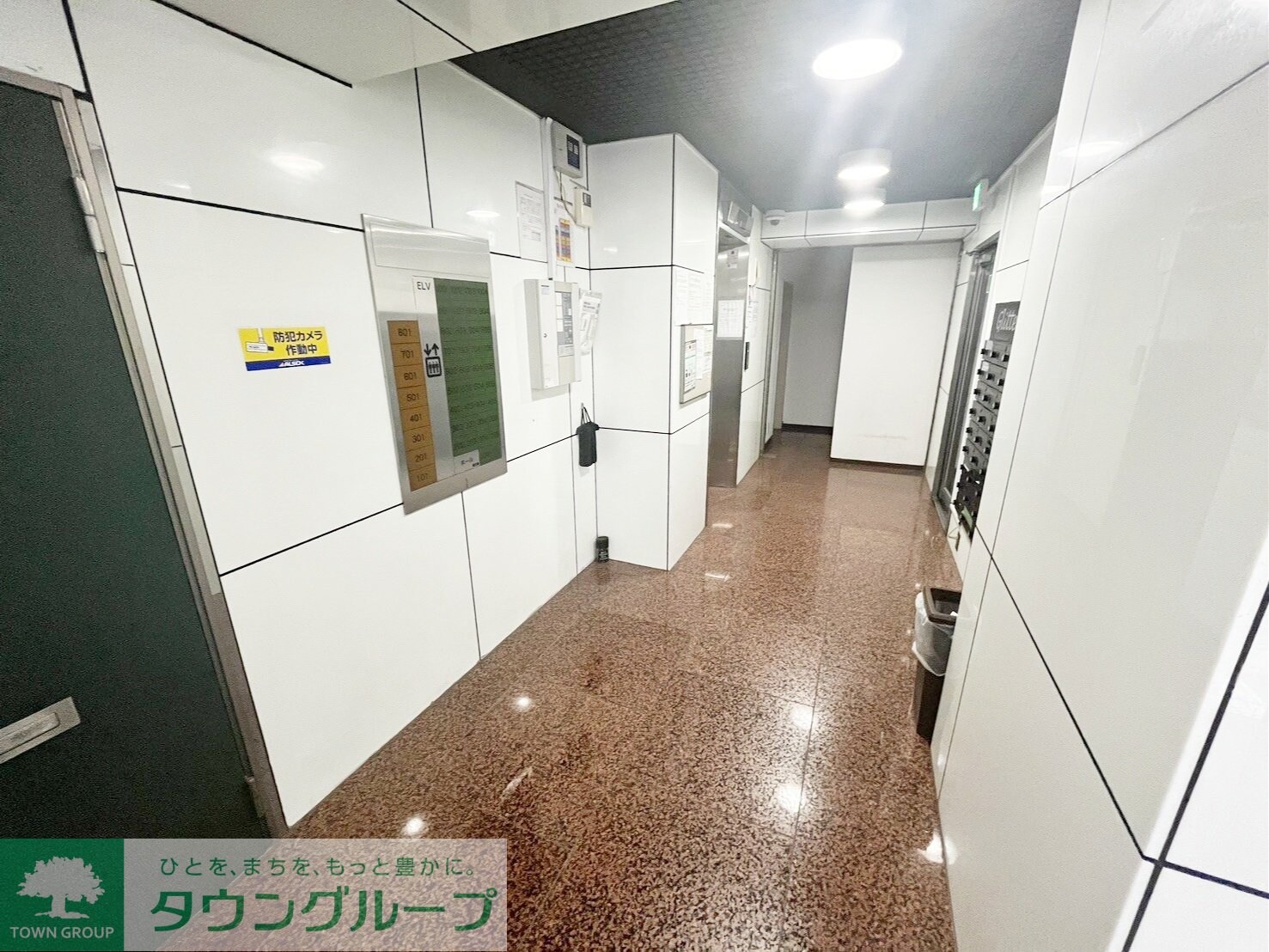 グリタァ小川町の物件内観写真