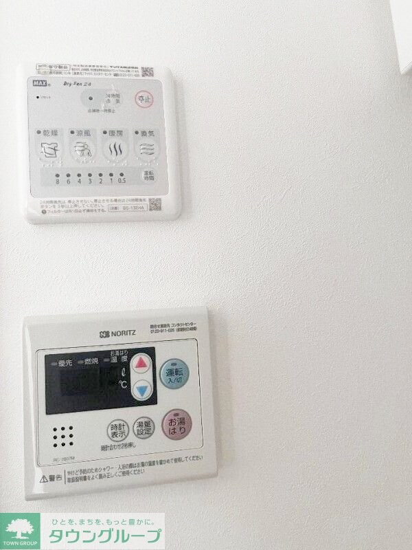 イヴメール目白の物件内観写真