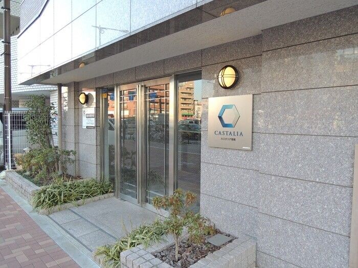 カスタリア要町の物件内観写真