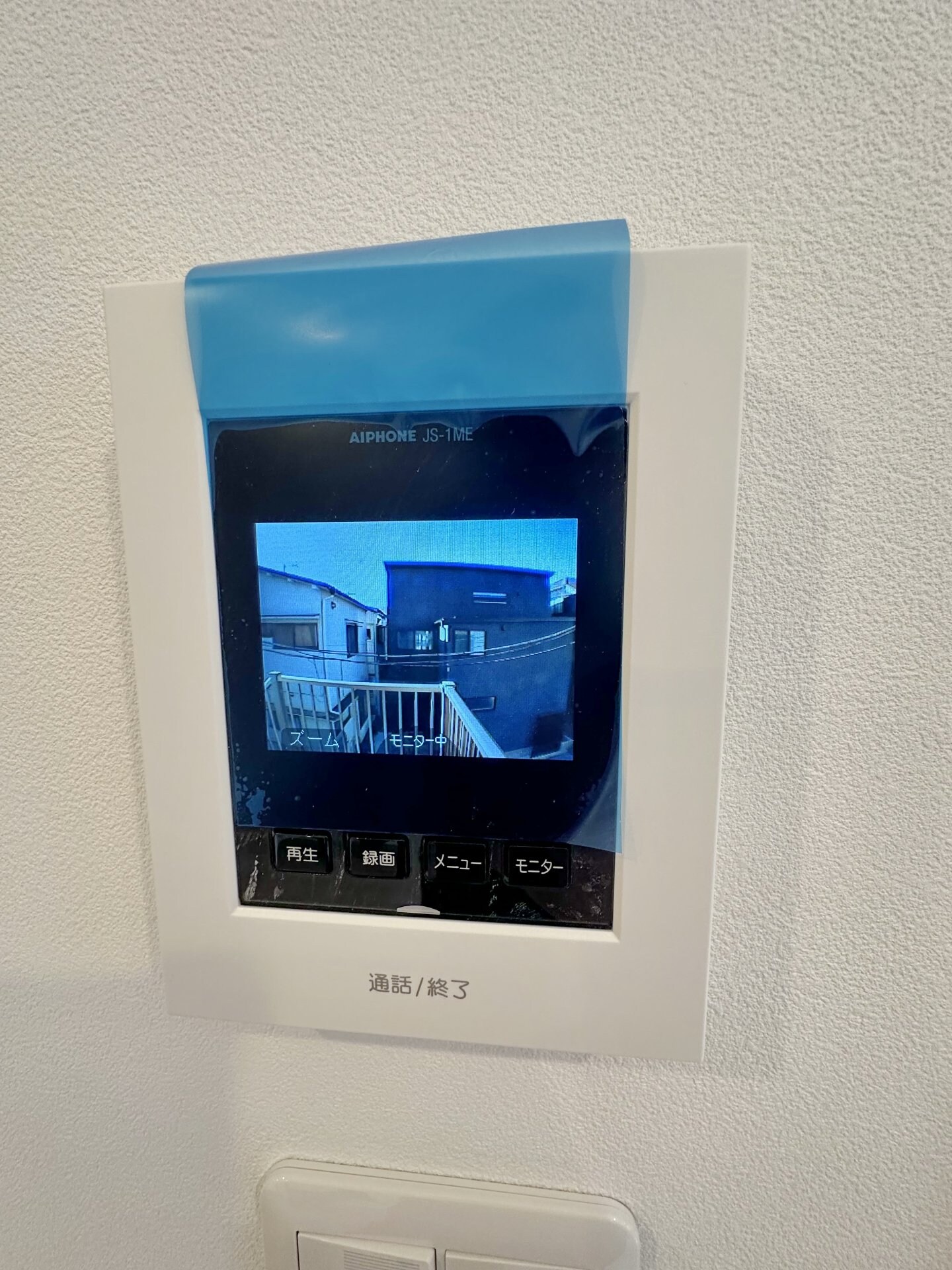 レジデンスK雑司が谷の物件内観写真