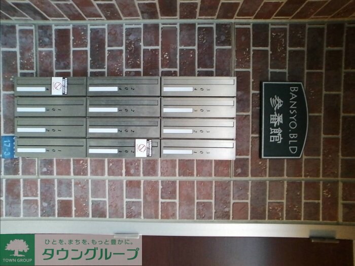 番匠参番館の物件内観写真