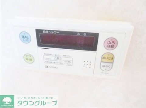 サンクレイドルレヴィール池袋の物件内観写真