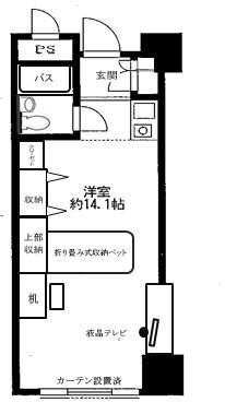 メゾン大塚の物件間取画像