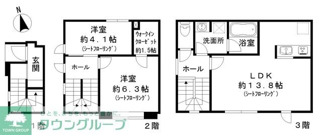 ルミエールの物件間取画像