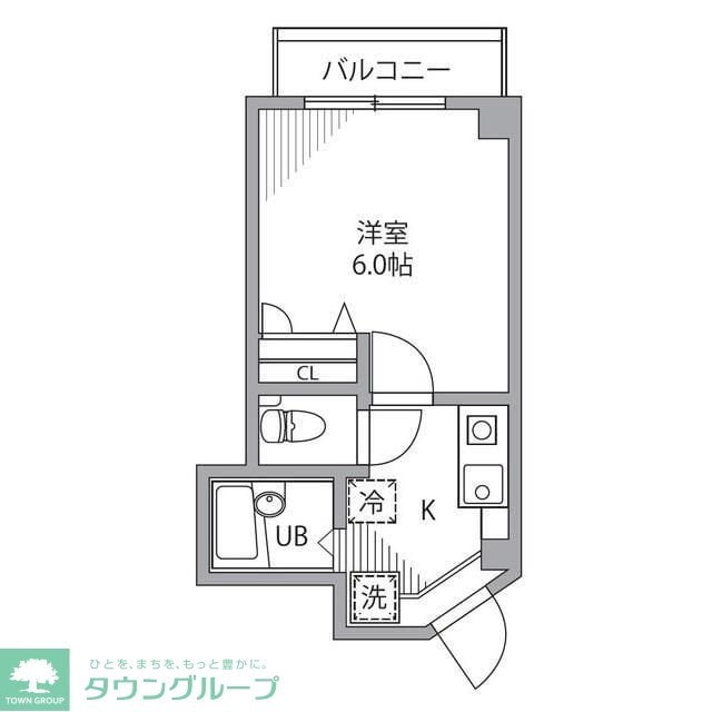 クレシェンテ大塚の物件間取画像