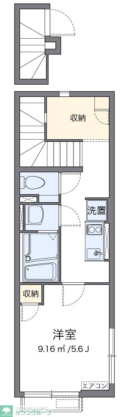 クレイノ高松の物件間取画像