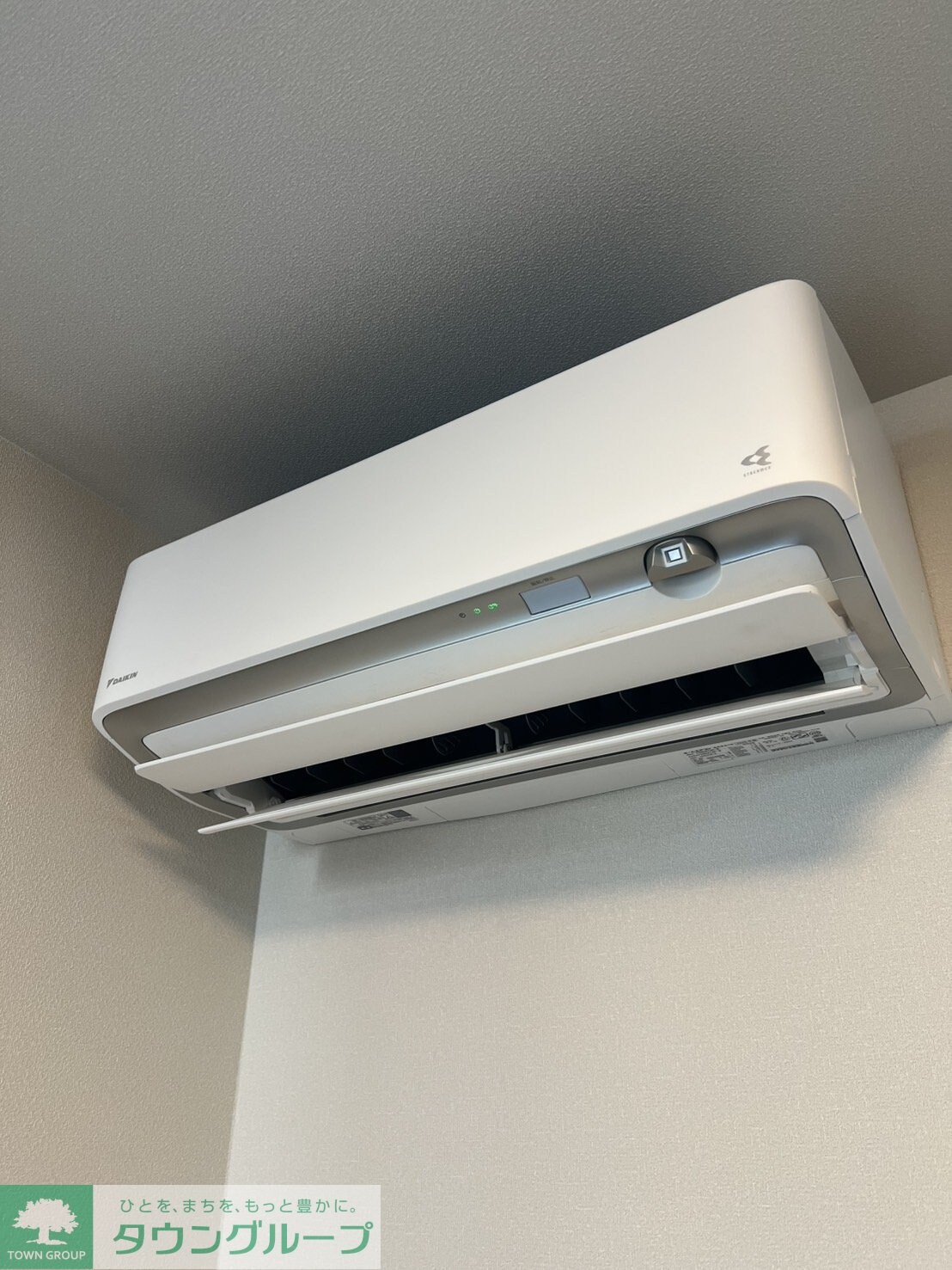 イズミレジデンスの物件内観写真