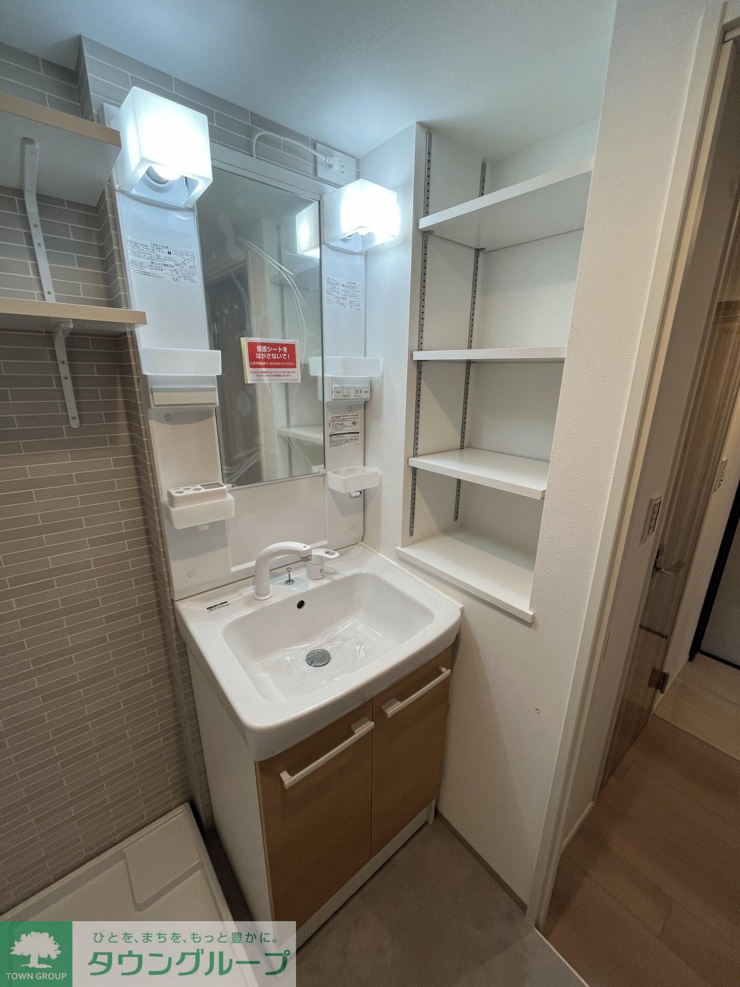 レピュア池袋本町レジデンスの物件内観写真