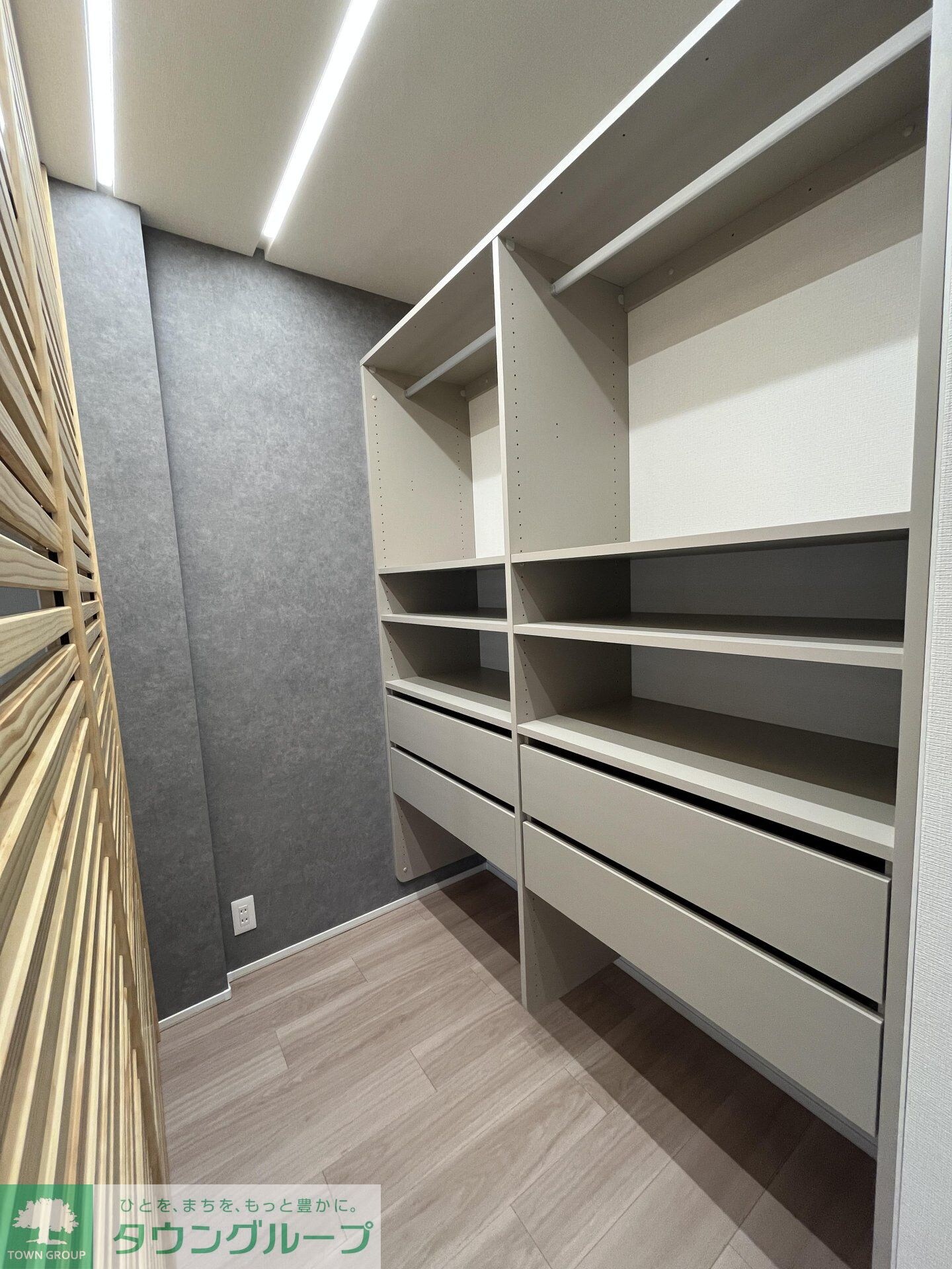 オーパスホームズ白山の物件内観写真