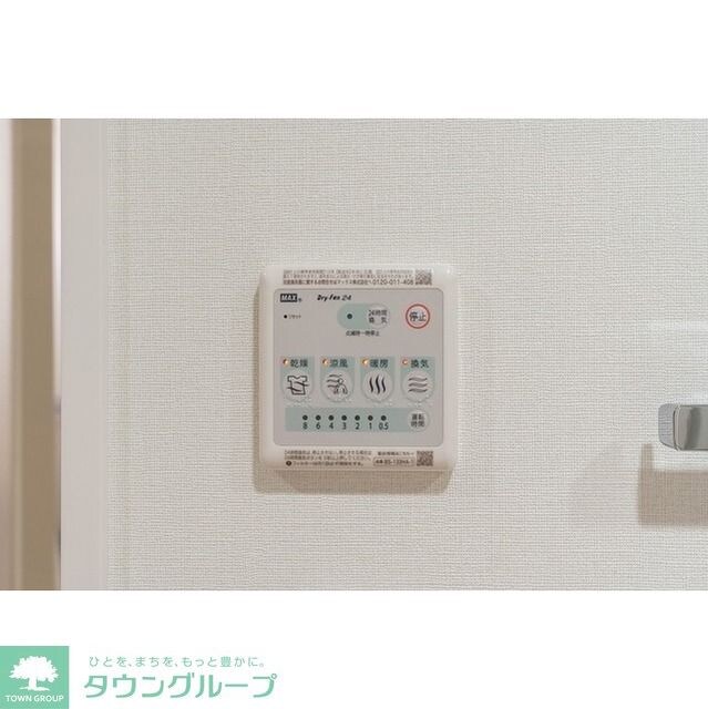 コンフォリア・リヴ板橋の物件内観写真