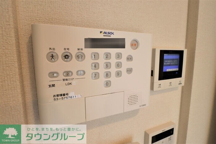 セレスティア弥生町の物件内観写真