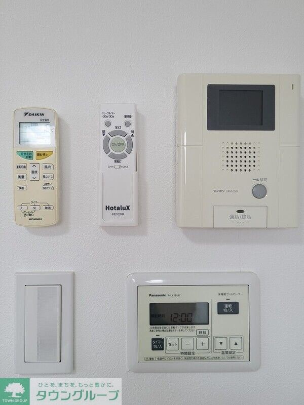 ピアコートＴＭ中村橋の物件内観写真