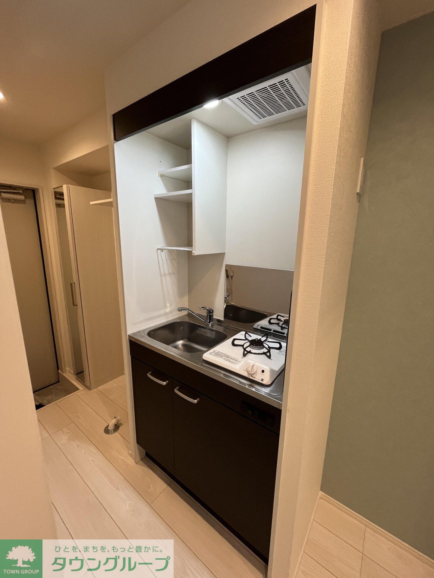 ハーモニーテラス見次公園の物件内観写真