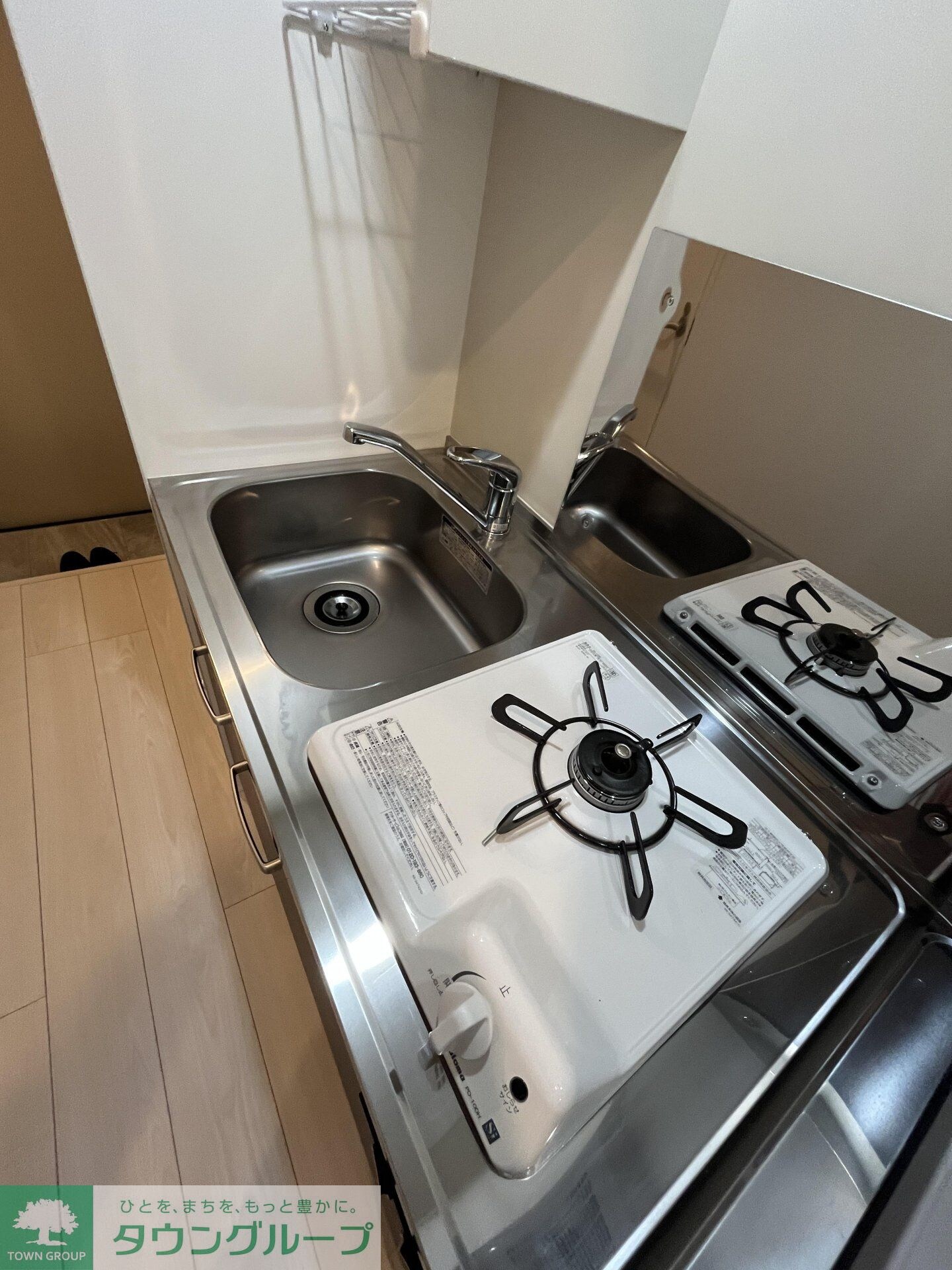 ハーモニーテラス見次公園の物件内観写真