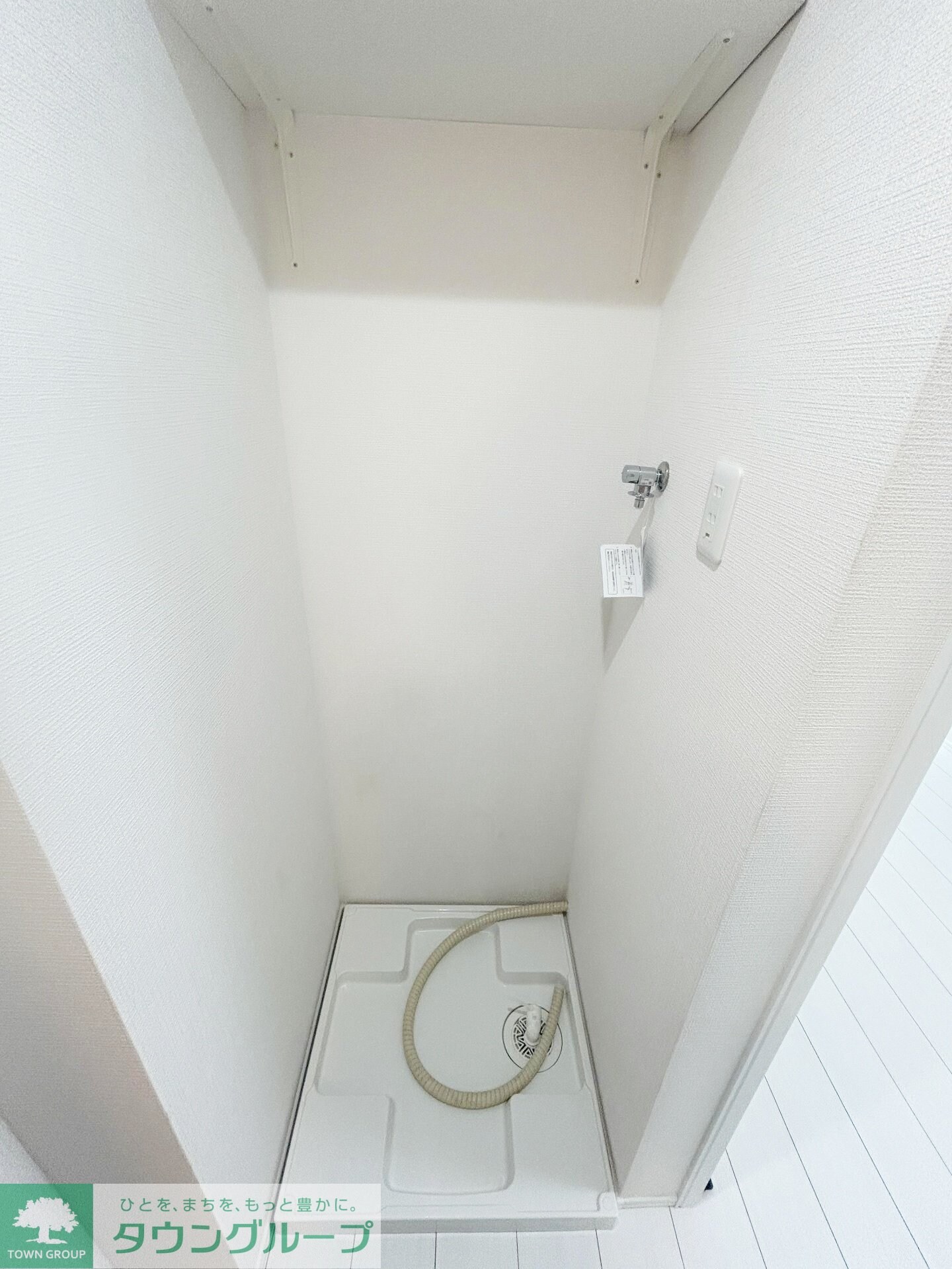 コクーン北町の物件内観写真