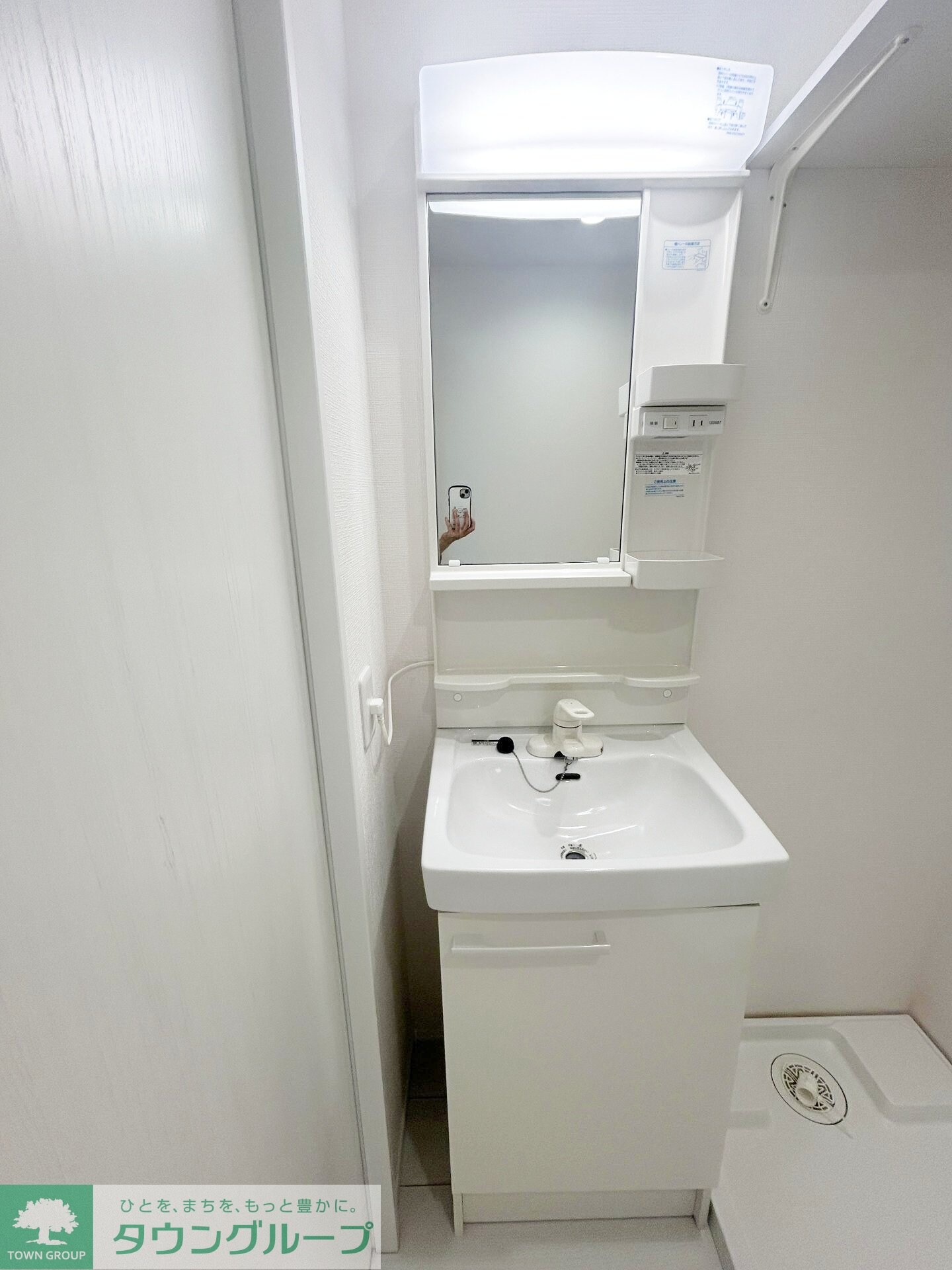 コクーン北町の物件内観写真