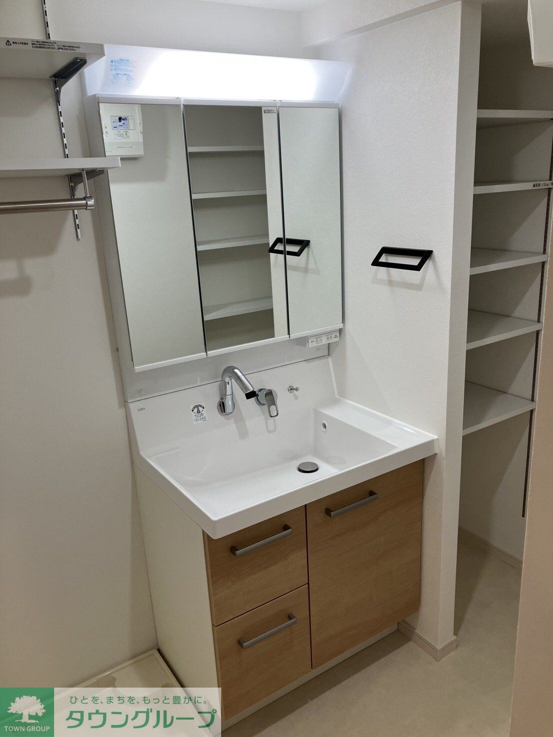 ワーフときわ台の物件内観写真