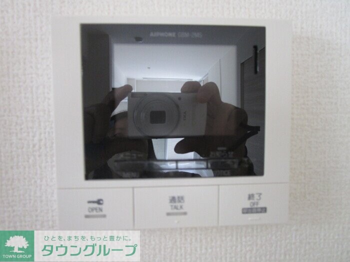 ヴェルドミールの物件内観写真