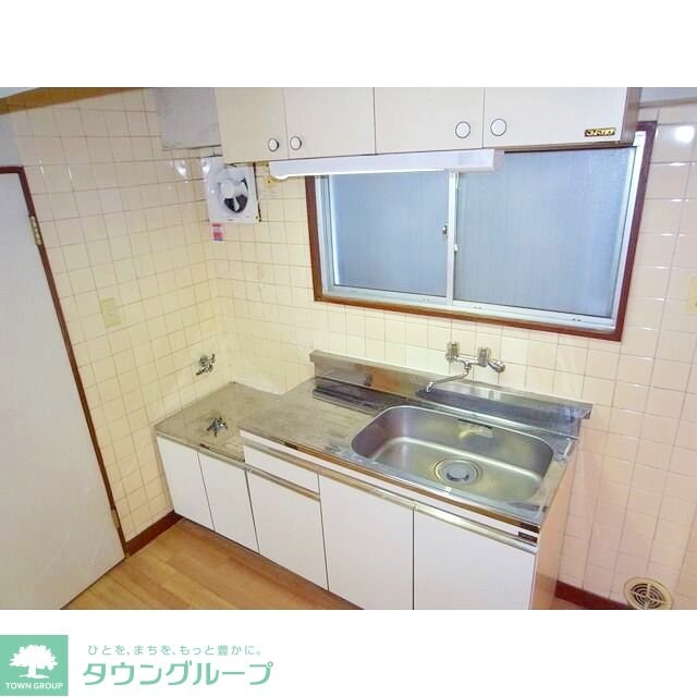 ニューハイツ大塚の物件内観写真