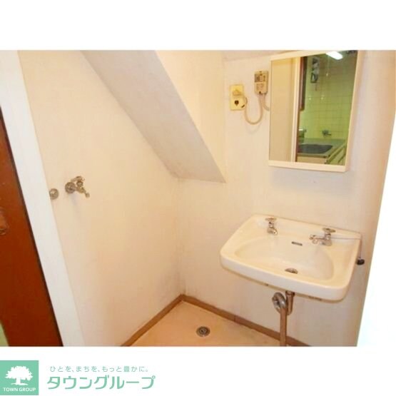 ニューハイツ大塚の物件内観写真