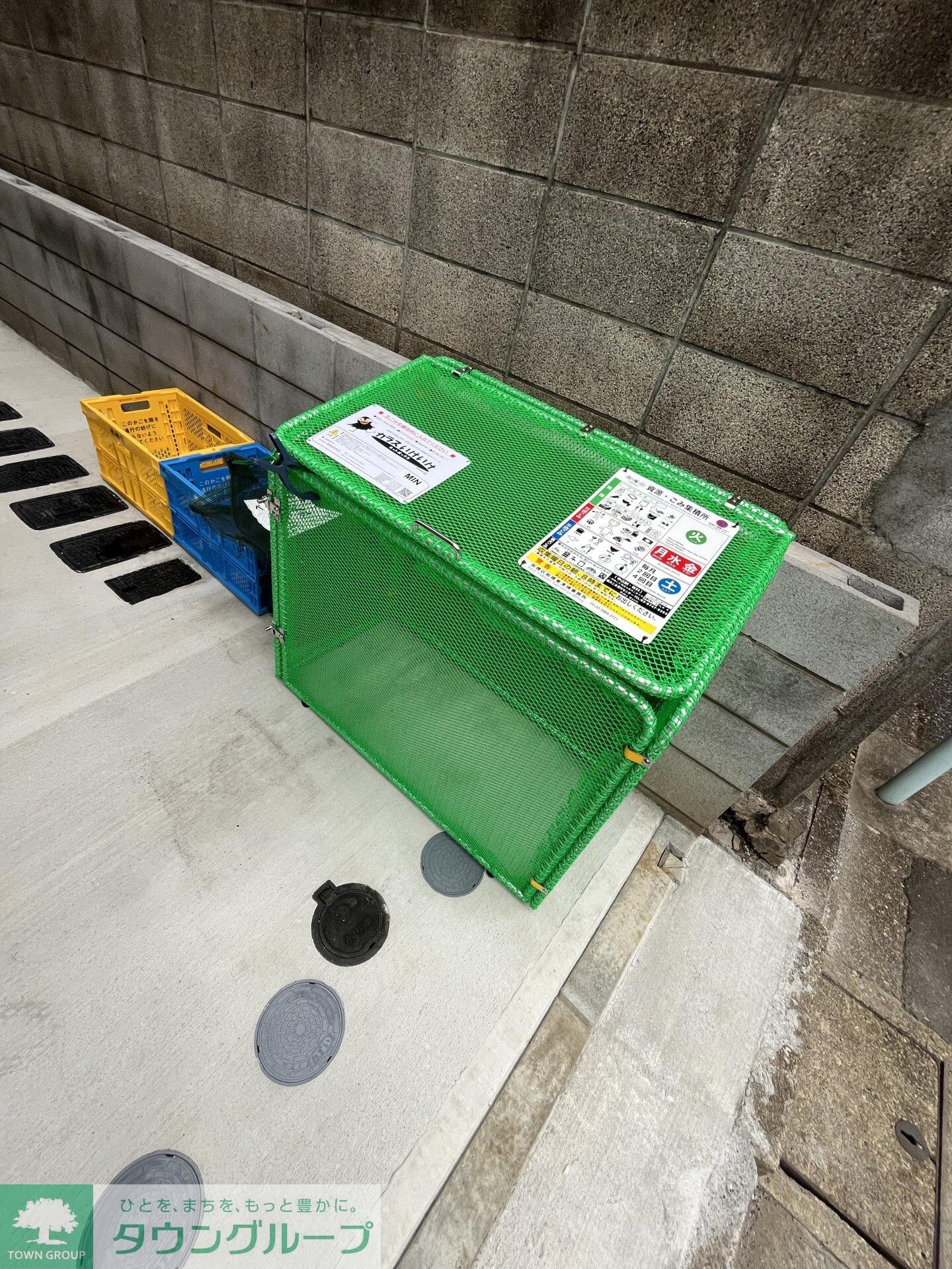 ワイズときわ台の物件内観写真