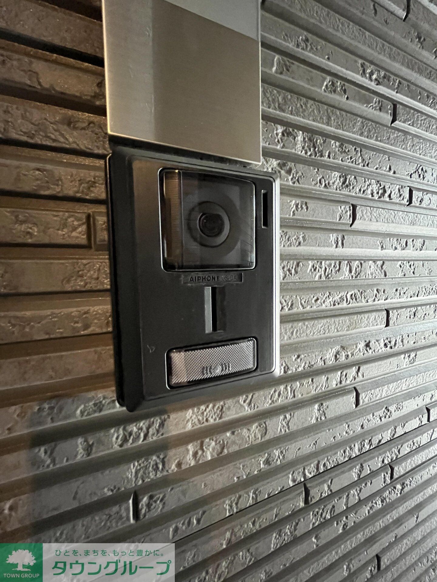 ワイズときわ台の物件内観写真