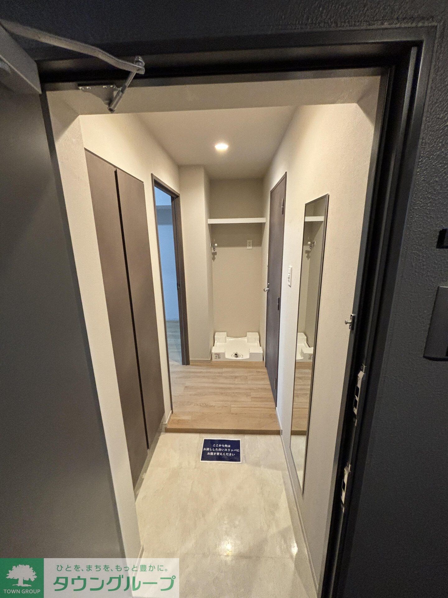 THE GATEHOUSE雑司が谷の物件内観写真