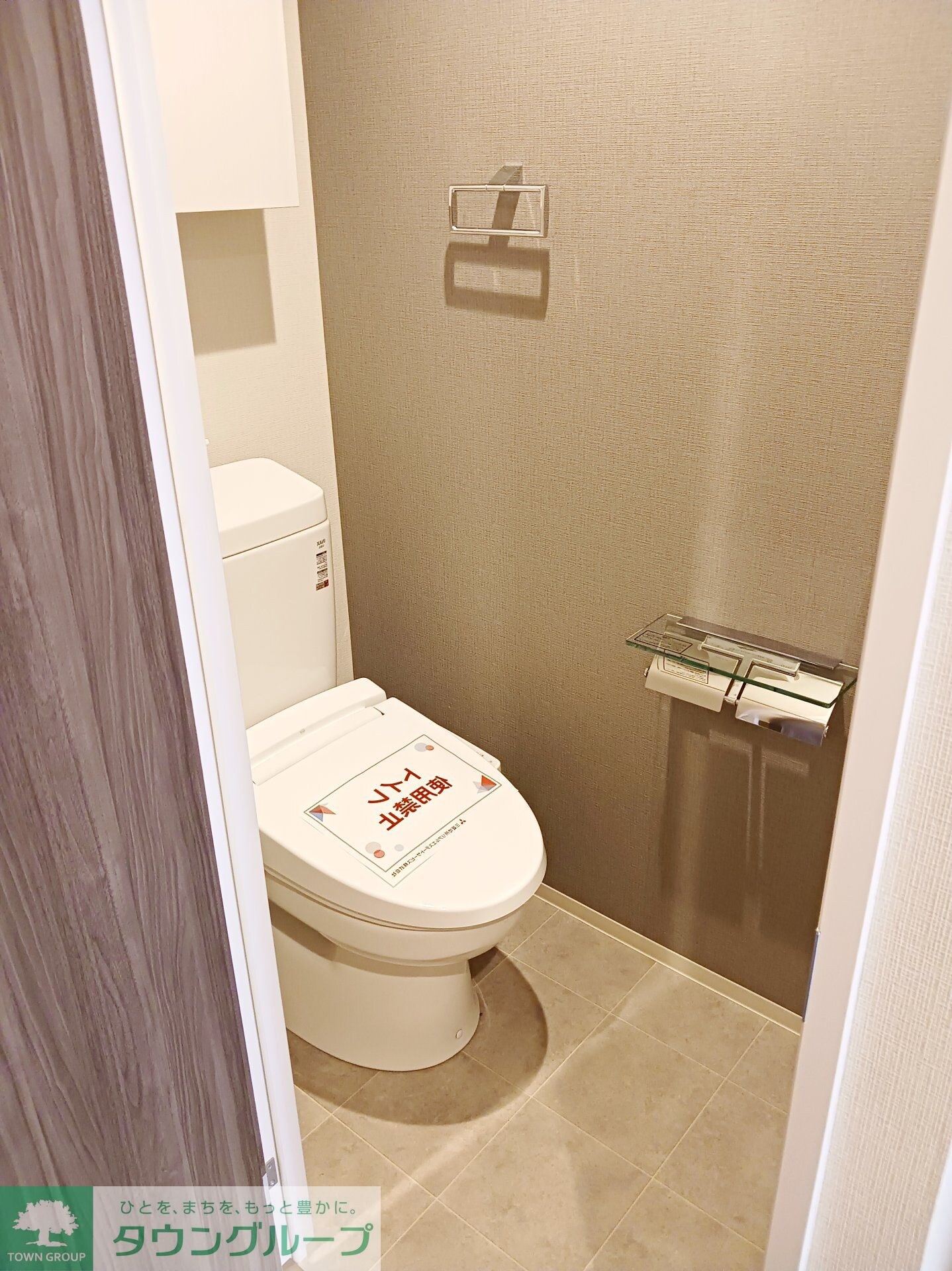 コートレジデンス南大塚の物件内観写真