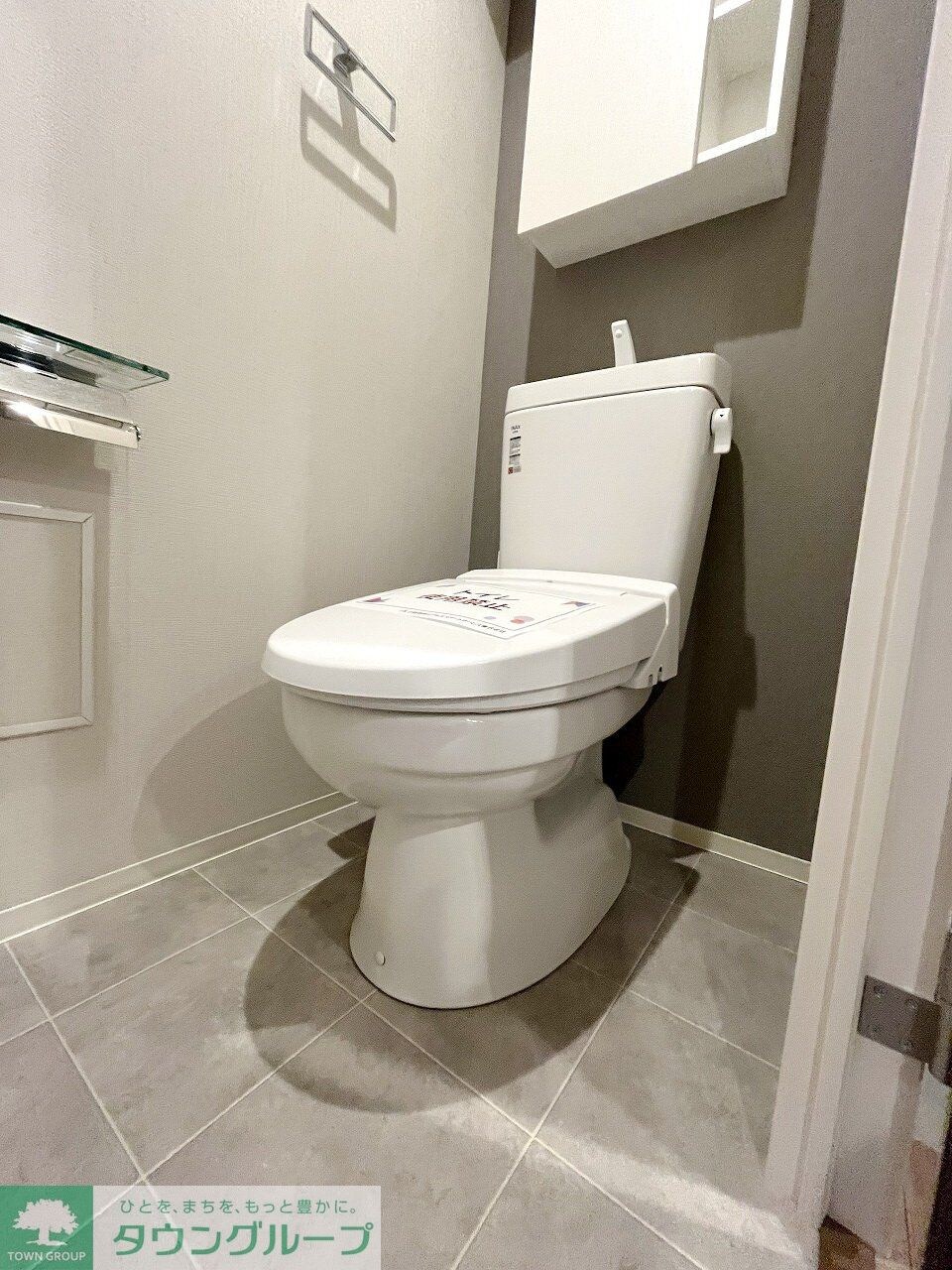 コートレジデンス南大塚の物件内観写真