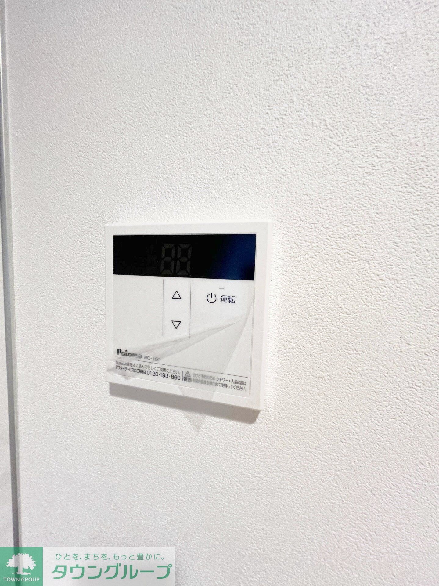 オーキッド志村坂上の物件内観写真