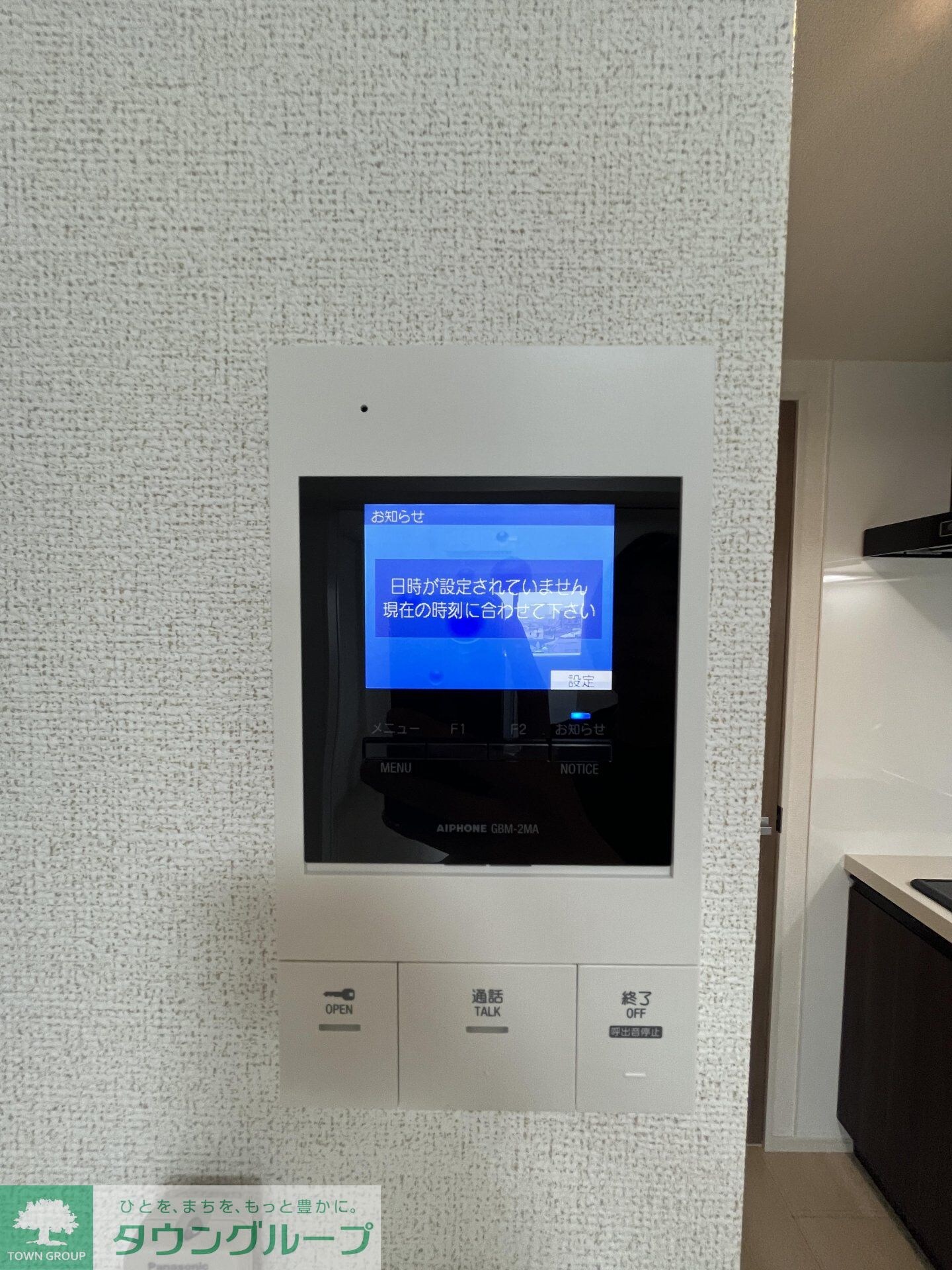 クラリティア板橋本町の物件内観写真