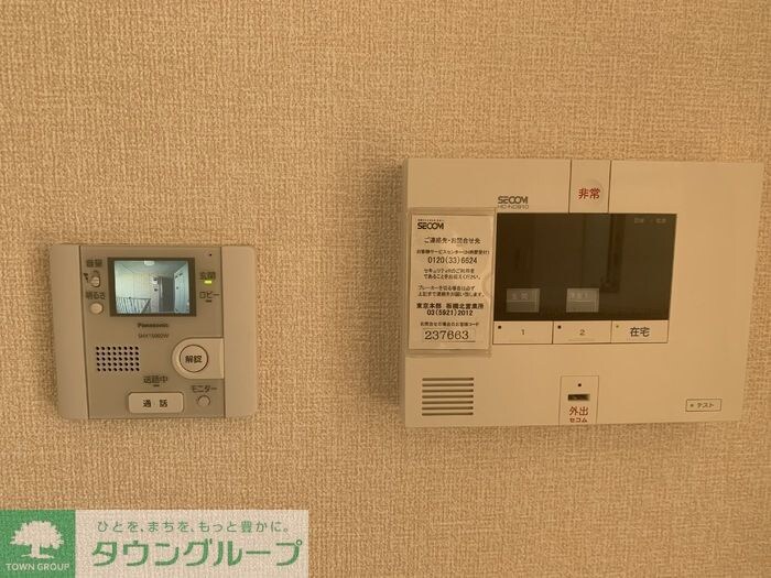 ・　fraiseの物件内観写真