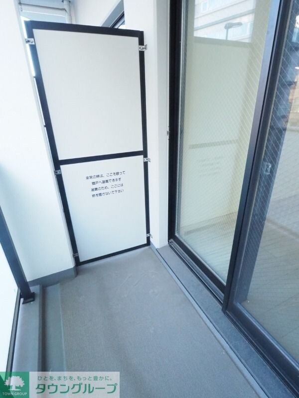 ドゥーエ池袋の物件内観写真