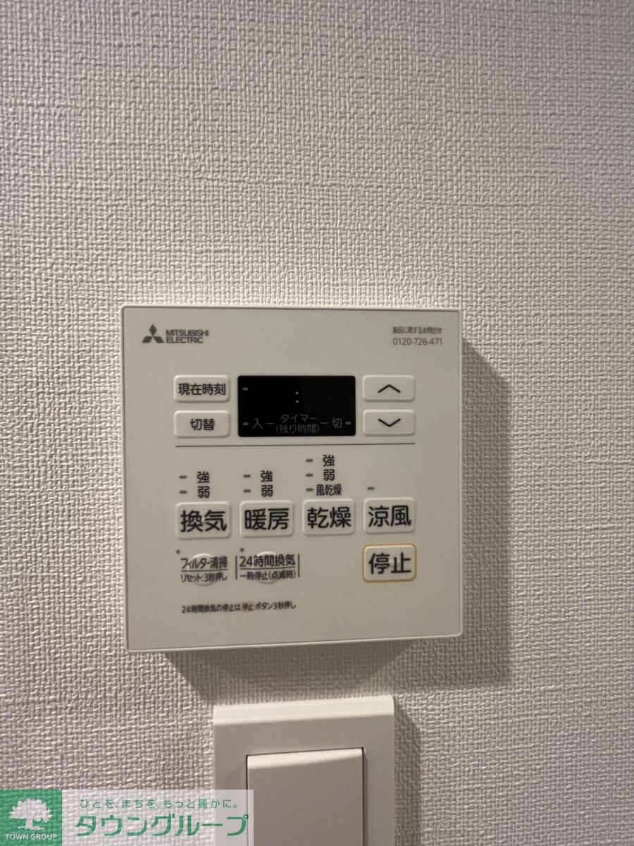 アイルプレミアム駒込の物件内観写真