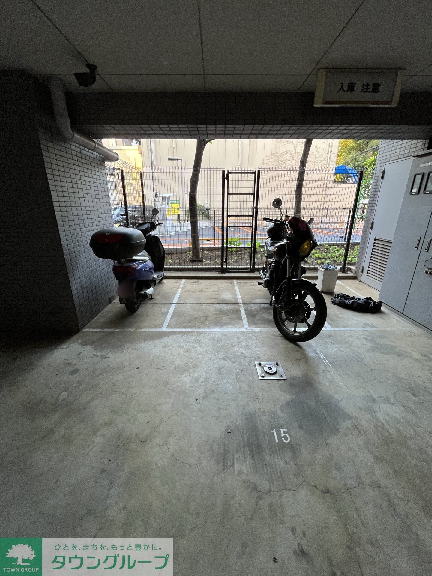 グリーンフィールド大山の物件内観写真