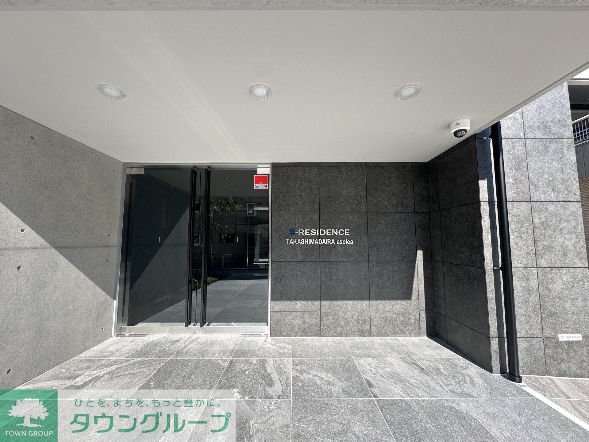 S-RESIDENCE高島平asoleaの物件内観写真