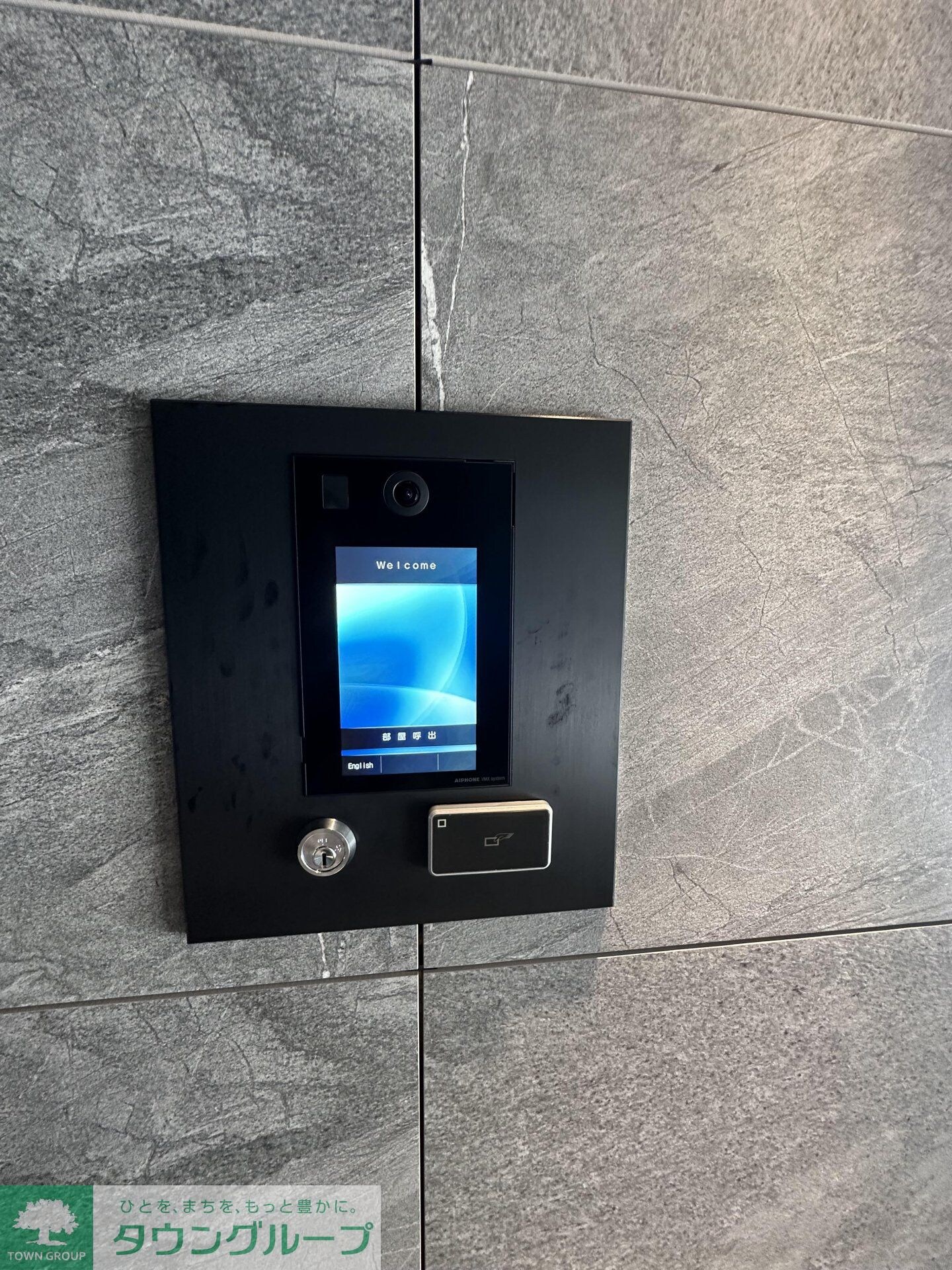 S-RESIDENCE高島平asoleaの物件内観写真