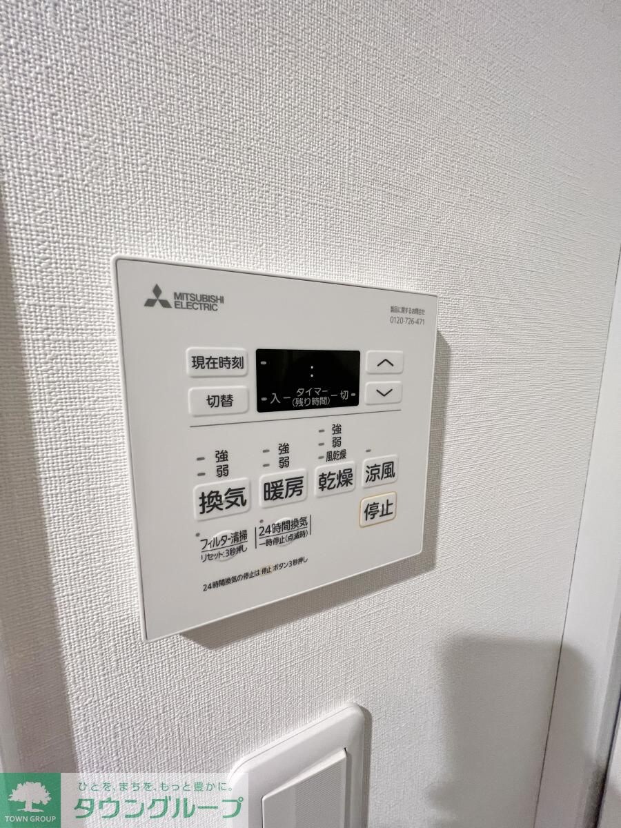 堀之内マンションの物件内観写真