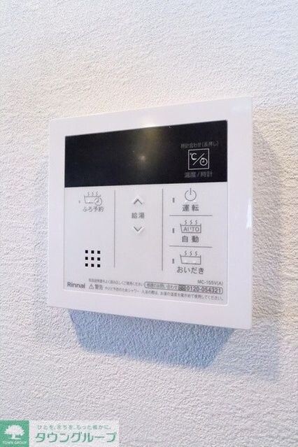 ＯＲＳＵＳ板橋本町の物件内観写真