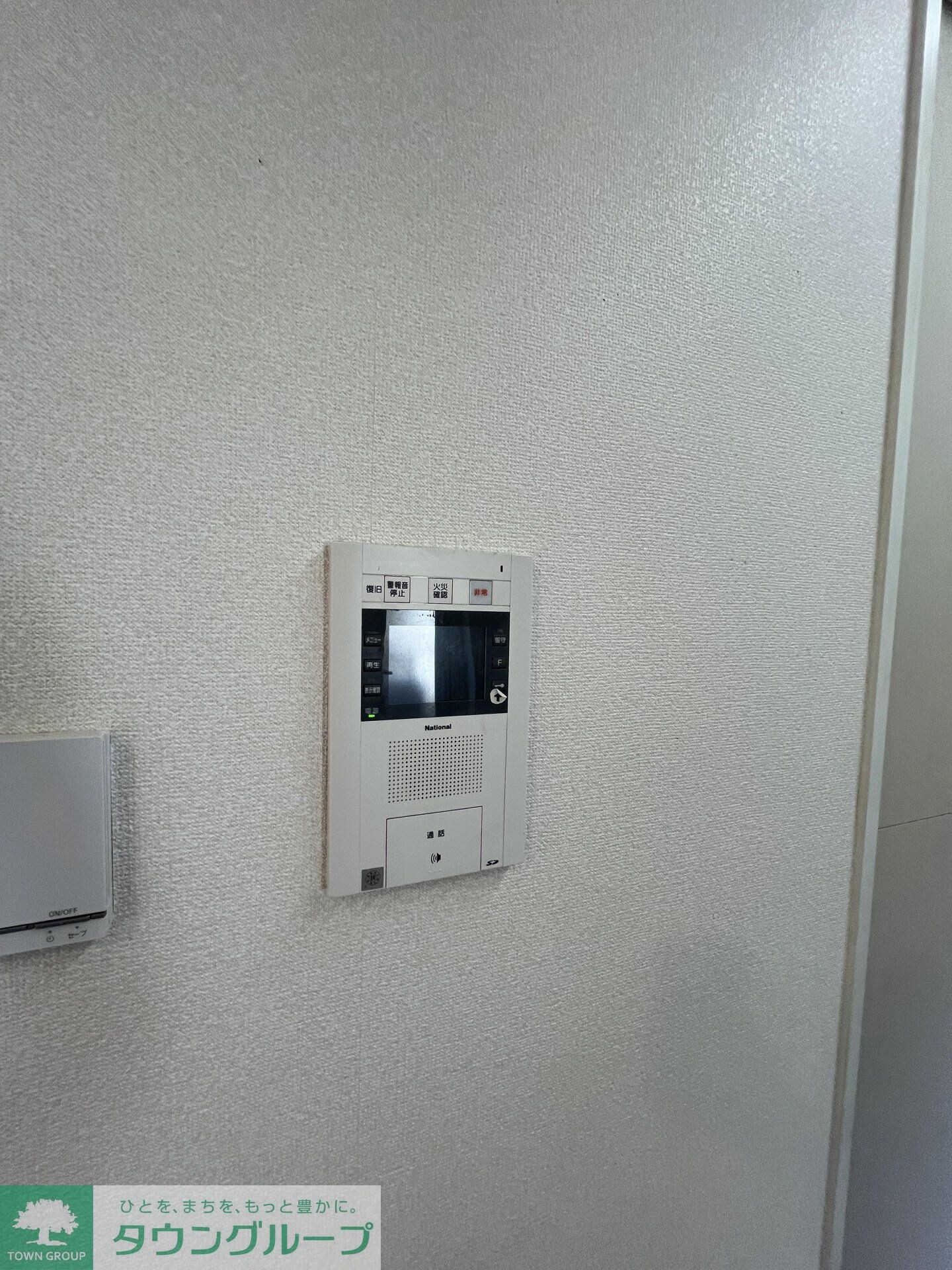 エスティメゾン巣鴨の物件内観写真