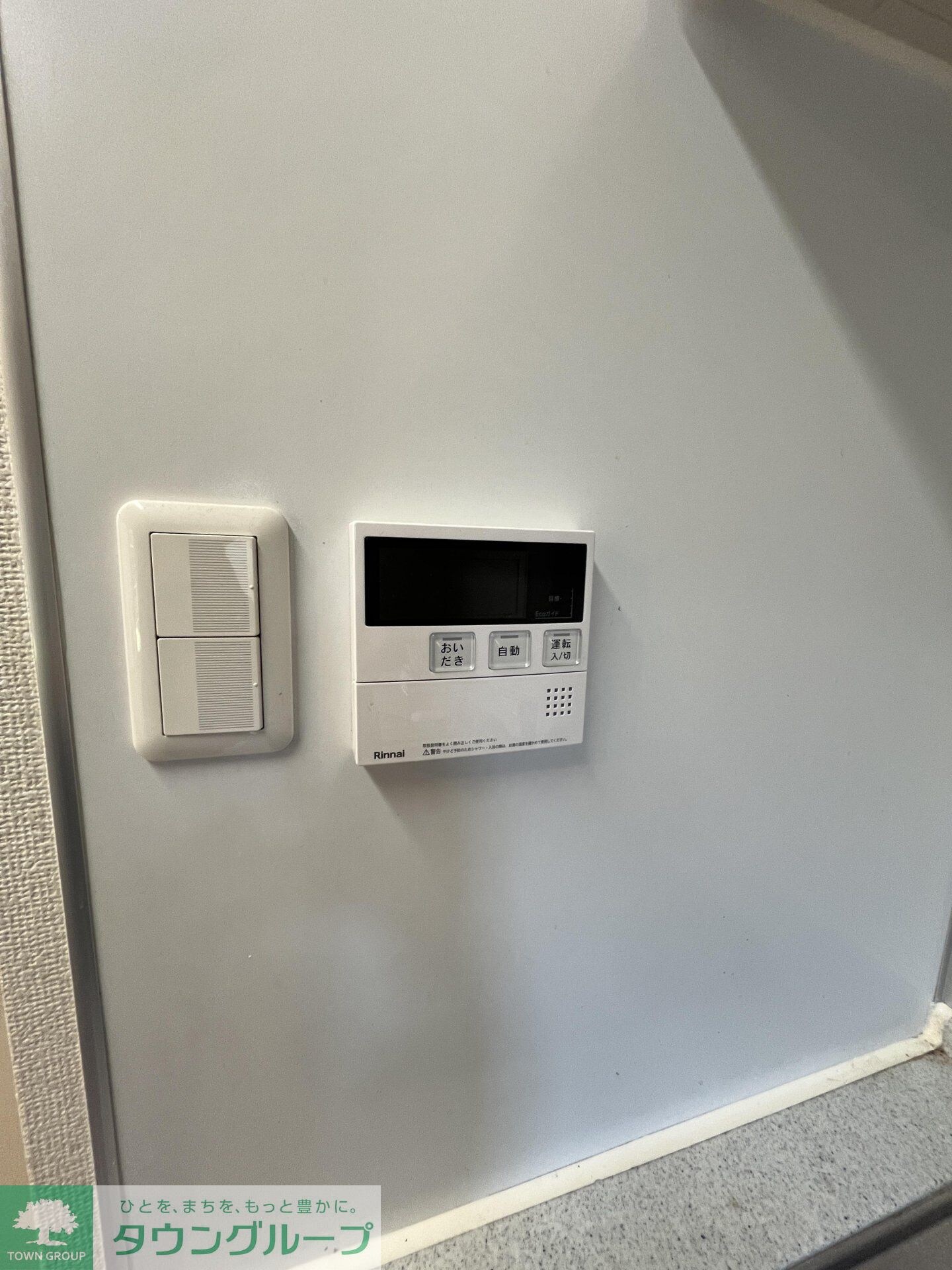 エスティメゾン巣鴨の物件内観写真