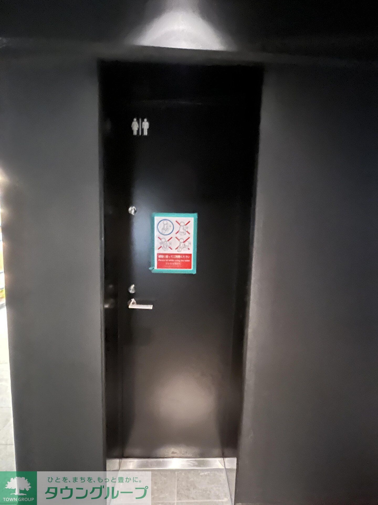 ルフォンプログレ本郷三丁目の物件内観写真