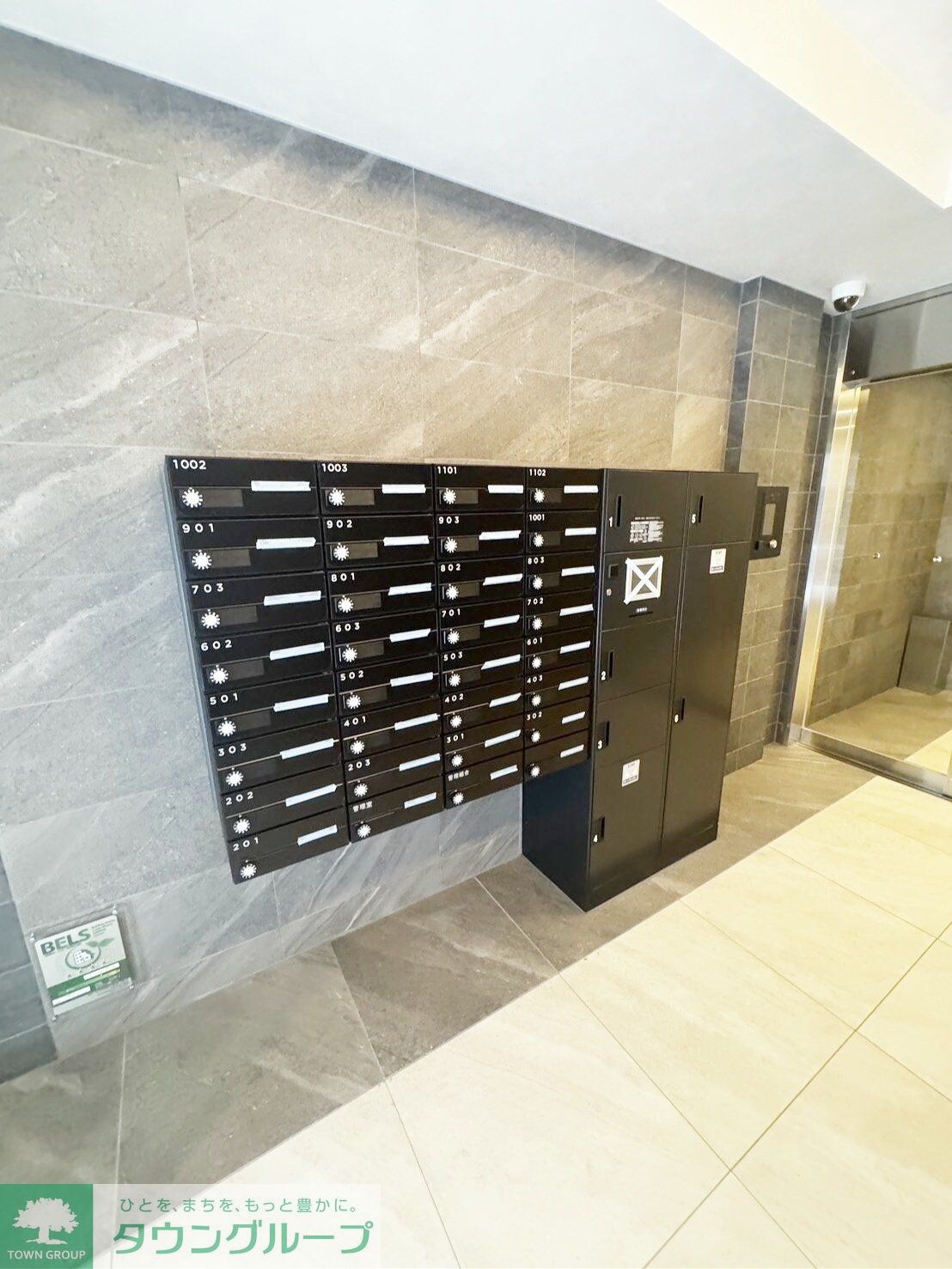 アーバンパーク日暮里IIの物件内観写真