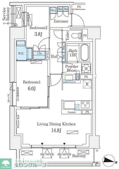 ロイヤルパークス赤羽サウスの物件間取画像