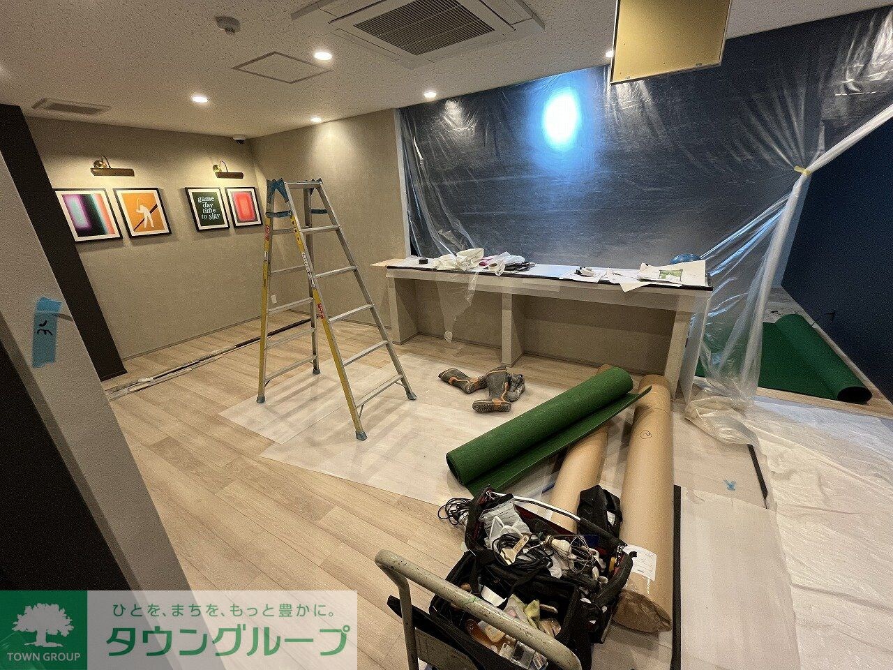 ロイヤルパークス赤羽ノースの物件内観写真