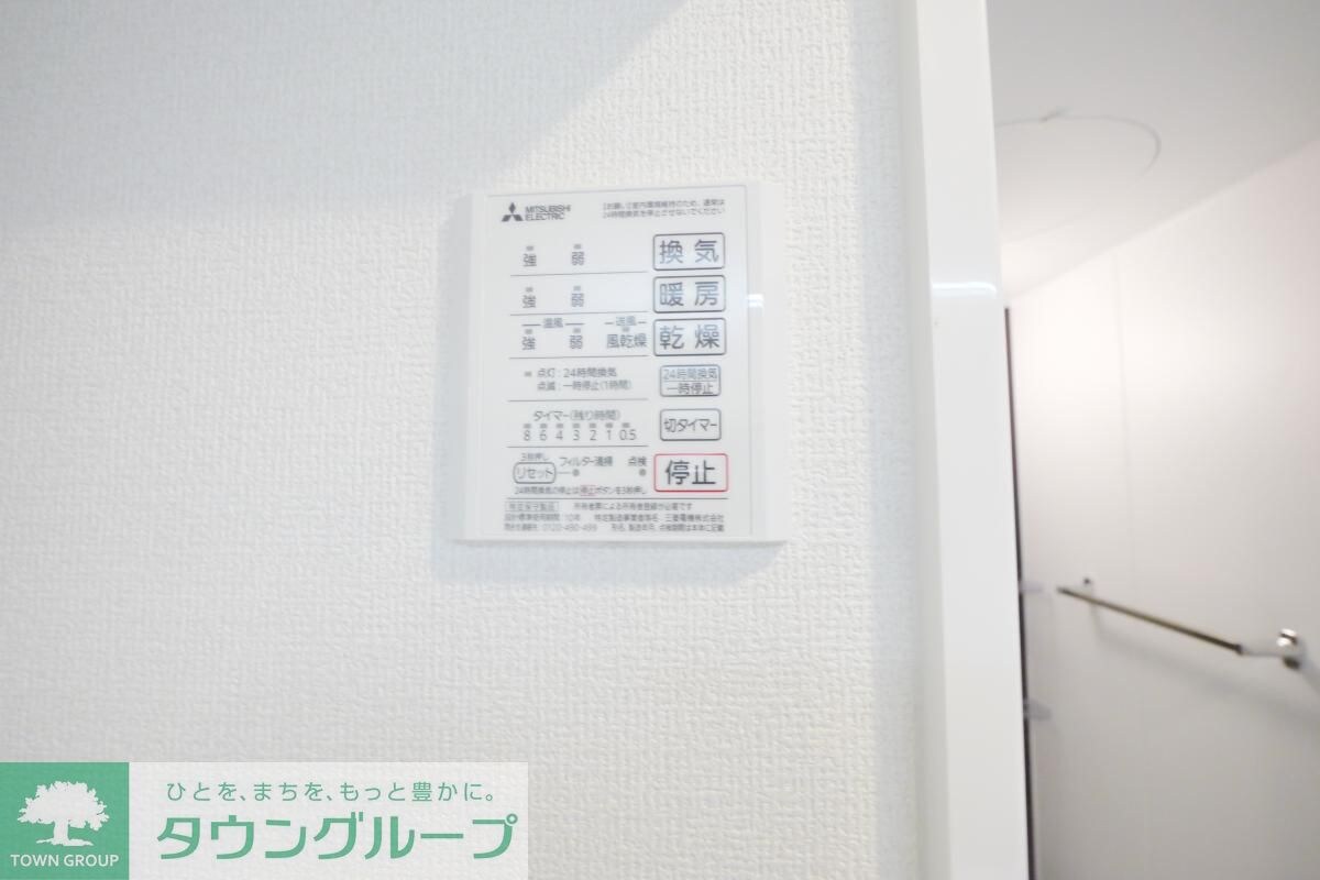 エクセリア徳丸Iの物件内観写真