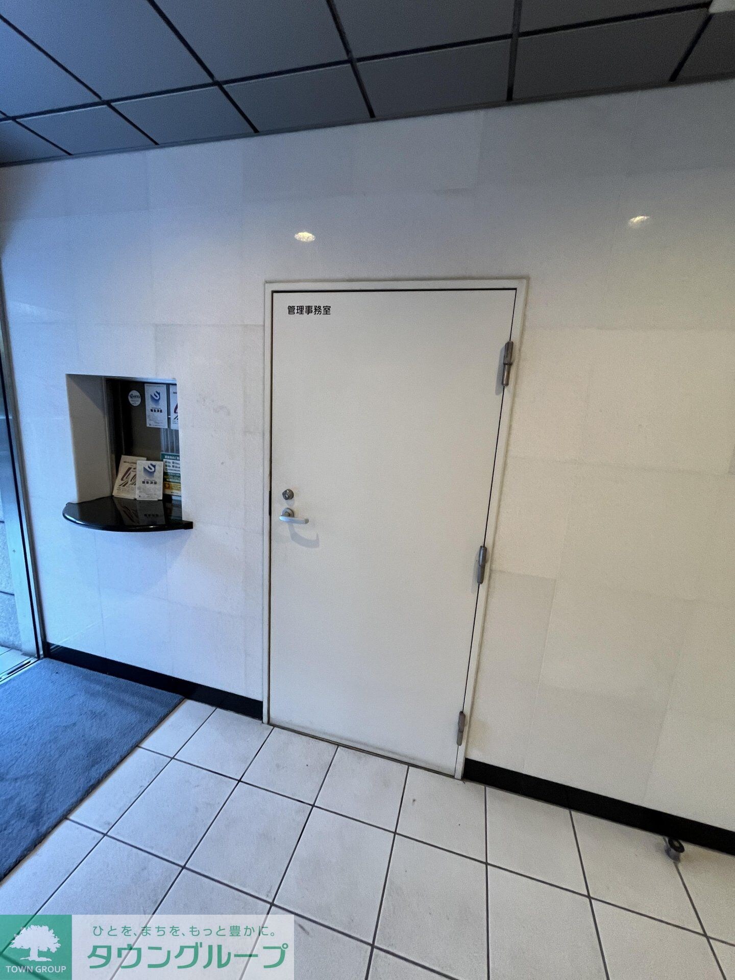 ＫＤＸレジデンス大山の物件内観写真