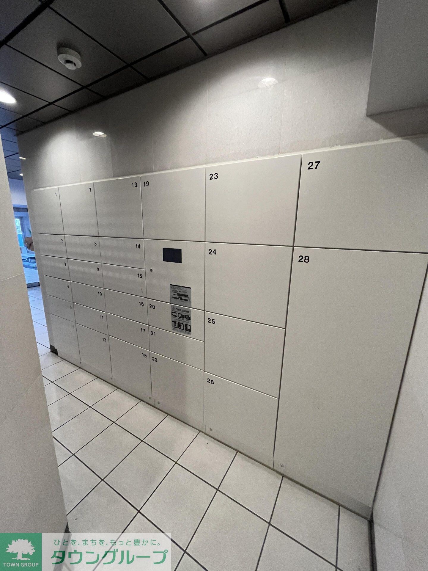 ＫＤＸレジデンス大山の物件内観写真