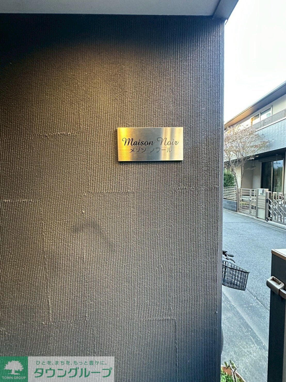 aLATO　Oyamaの物件内観写真