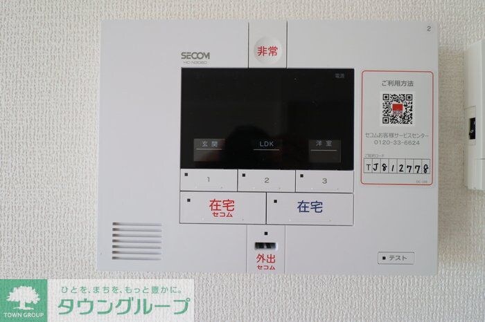 m-placeの物件内観写真